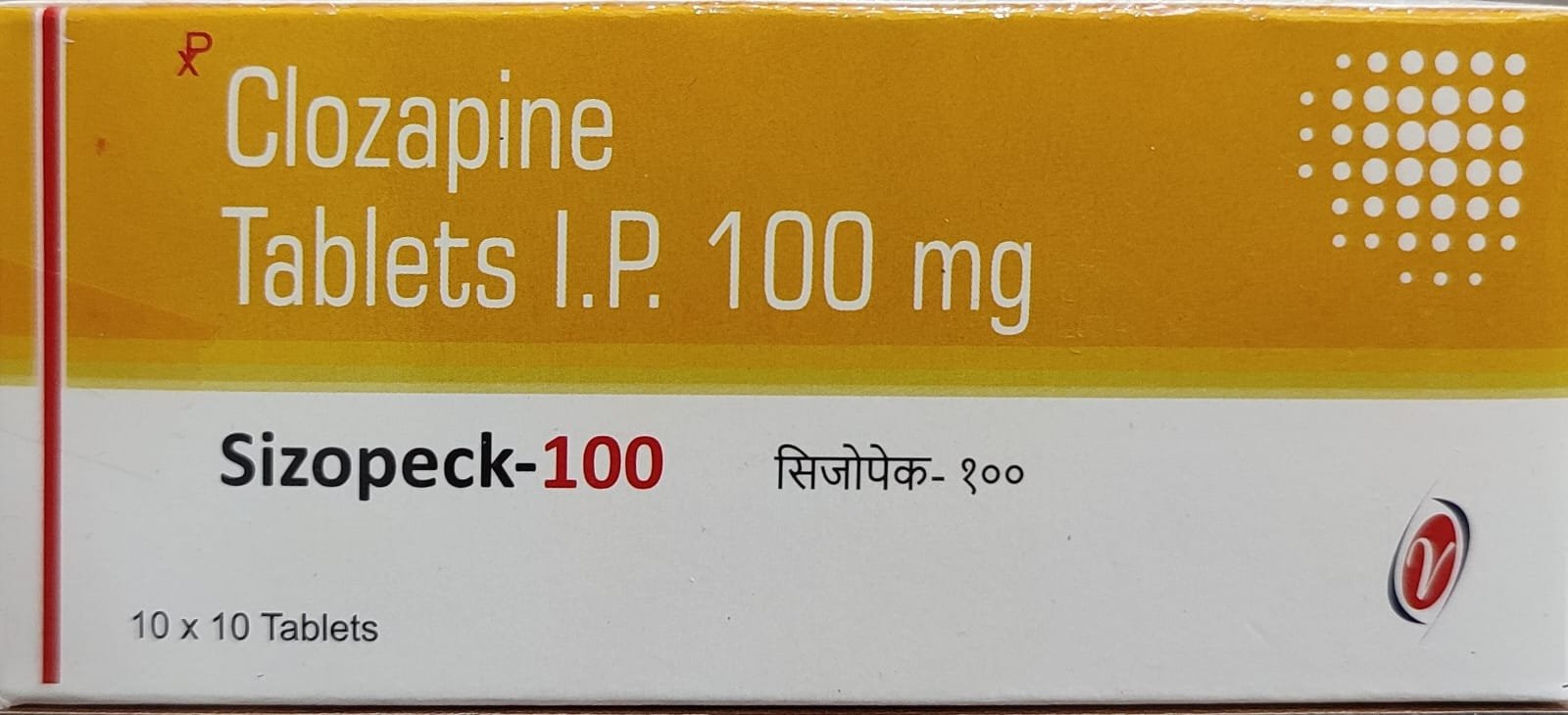 Sizopeck 100 – Quetiapine Fumarate Tablets I.P.